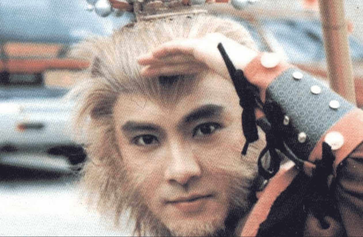 Kera Sakti